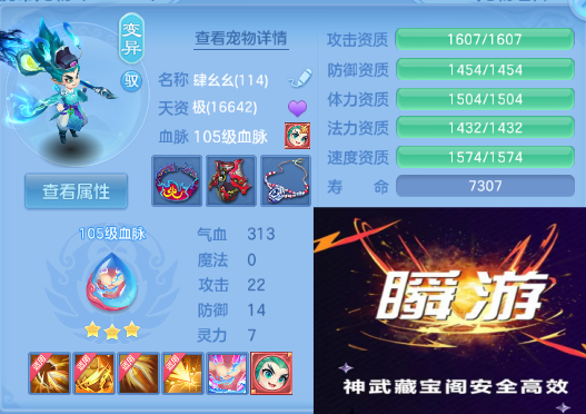 微信图片_20260414162311_43_18225.png