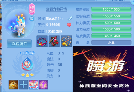 微信图片_20260414162258_41_18225.png