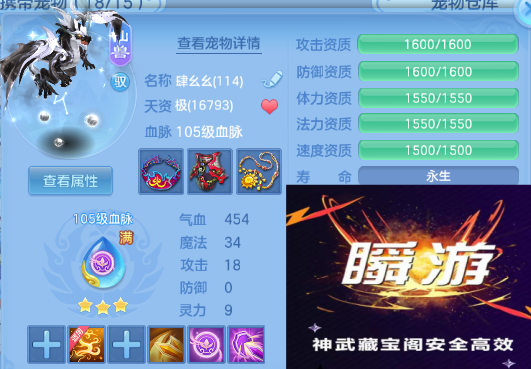 微信图片_20260414162200_37_18225.png