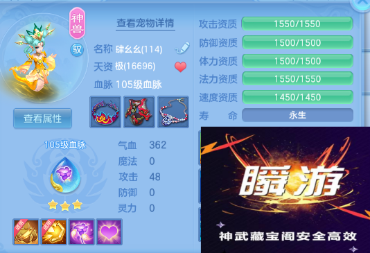 微信图片_20260414162208_38_18225.png