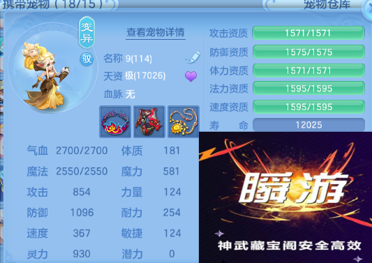 微信图片_20260414162354_50_18225.png