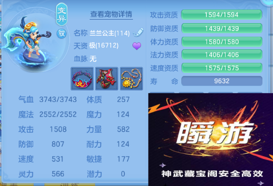 微信图片_20260414162531_58_18225.png