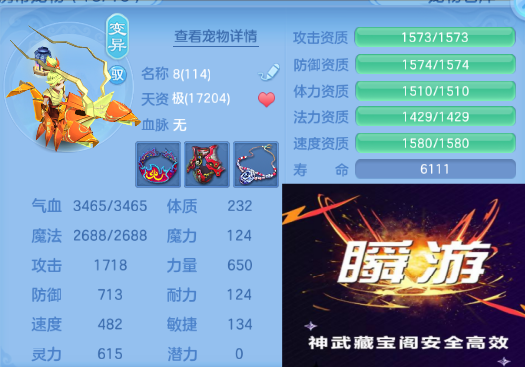微信图片_20260414162538_59_18225.png