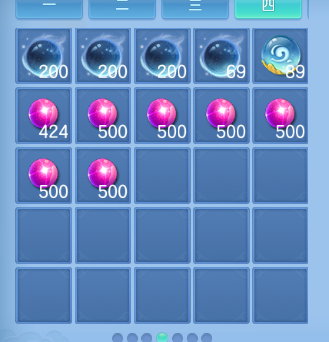 微信图片_20260414162733_74_18225.png