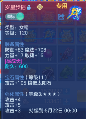 微信图片_20260414230707_27_18307.png
