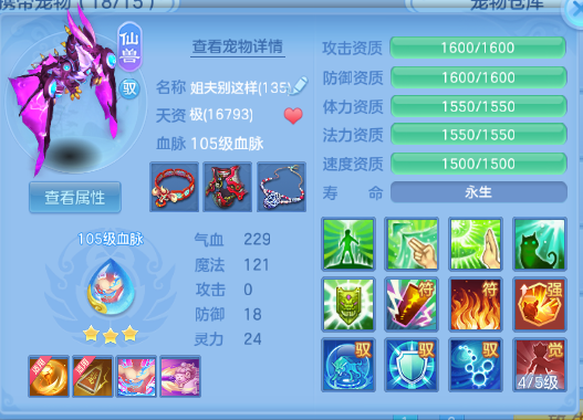 微信图片_20260414230733_33_18307.png