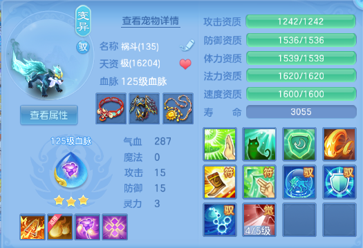 微信图片_20260414230757_34_18307.png