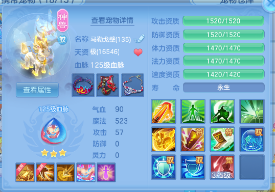 微信图片_20260414230806_35_18307.png