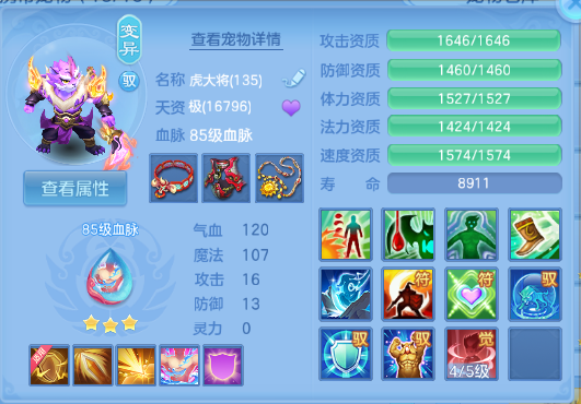 微信图片_20260414230816_37_18307.png