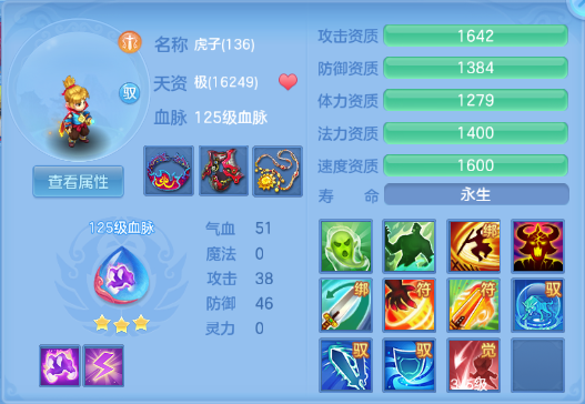 微信图片_20260414231030_54_18307.png