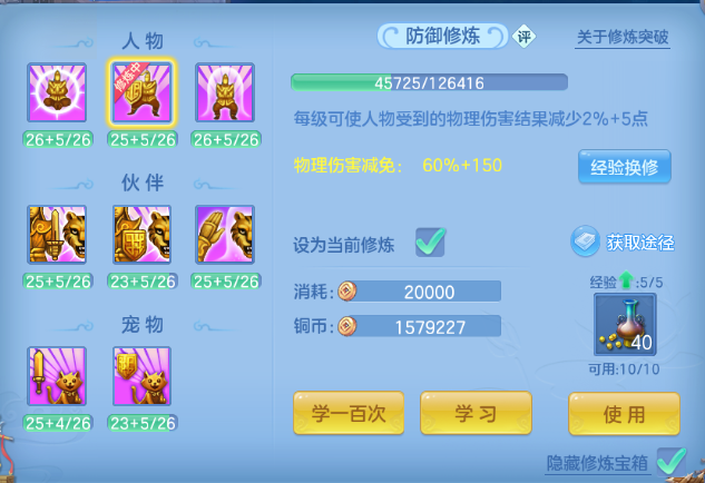 微信图片_20260414231044_57_18307.png
