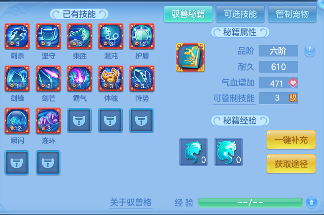 微信图片_20260414231116_60_18307.png