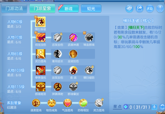 微信图片_20260414231057_59_18307.png