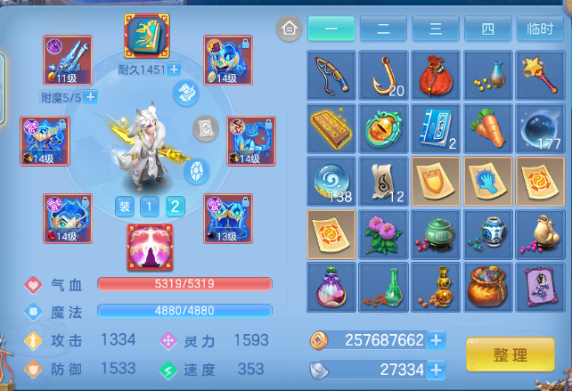 微信图片_20260414233922_26_18317.png