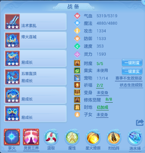 微信图片_20260414233924_27_18317.png