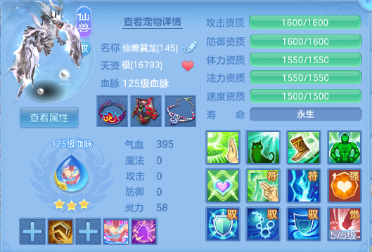 微信图片_20260414234055_37_18317.png