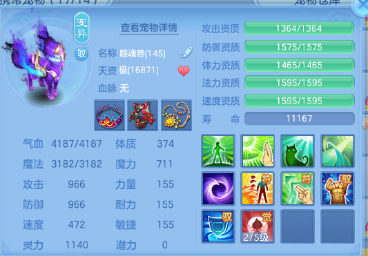 微信图片_20260414234609_58_18317.png