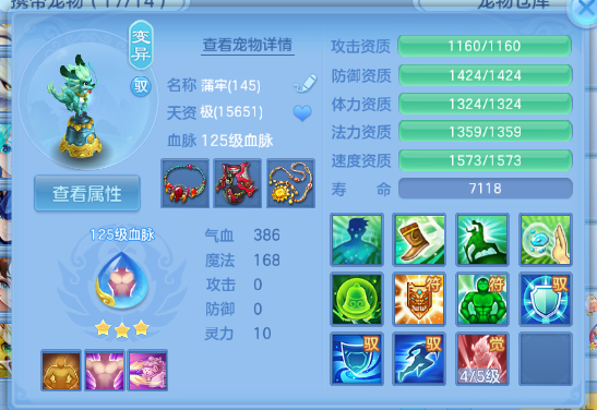 微信图片_20260414234407_47_18317.png
