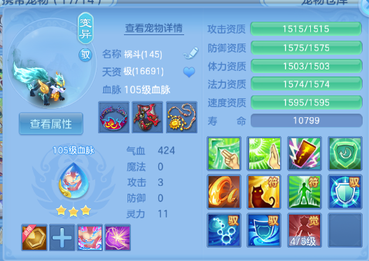 微信图片_20260414234422_50_18317.png