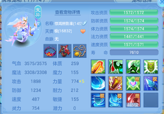 微信图片_20260414234604_57_18317.png