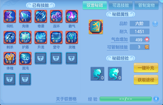 微信图片_20260414235004_70_18317.png