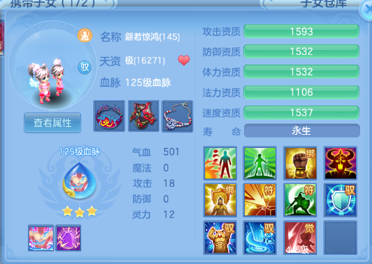 微信图片_20260414234833_65_18317.png