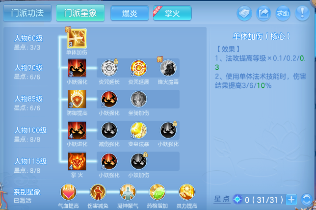 微信图片_20260414234958_69_18317.png