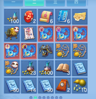 微信图片_20260414235034_73_18317.png