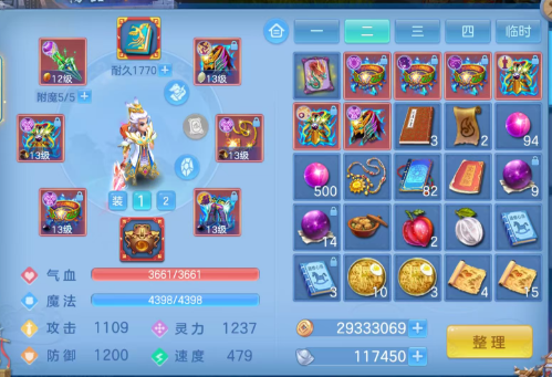 微信图片_20260429174410_19_2323.png