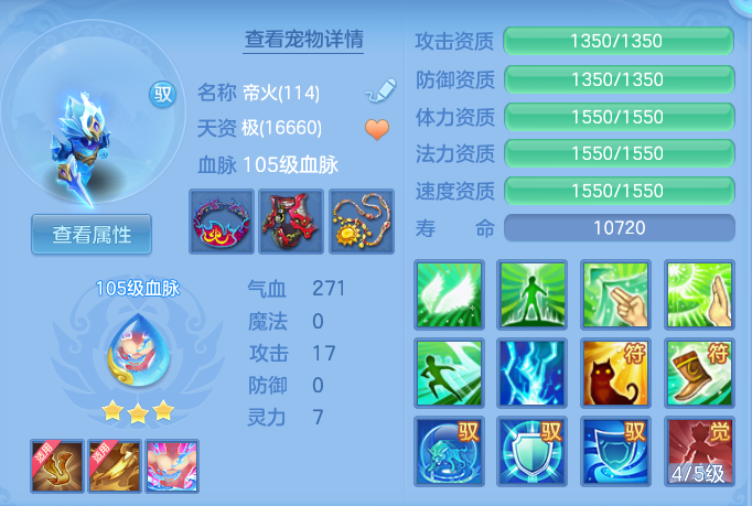 47c17fbe607a9f442597cf6c8c94c32b.png