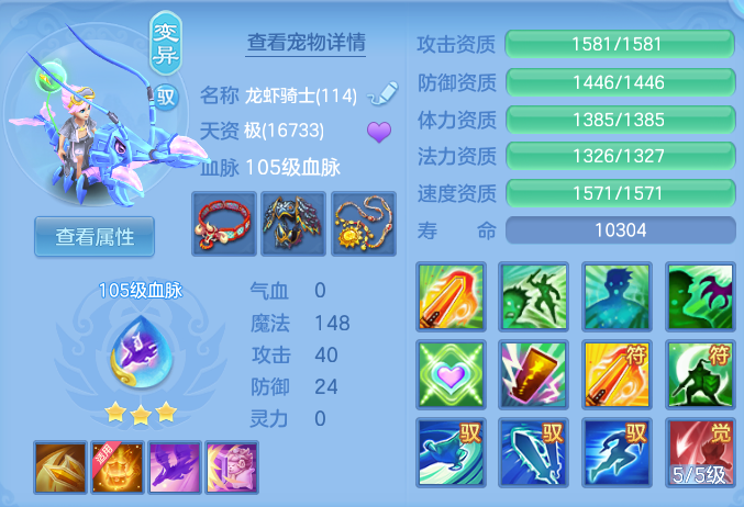 fc00b50759507a8cb988c24a58de0f71.png