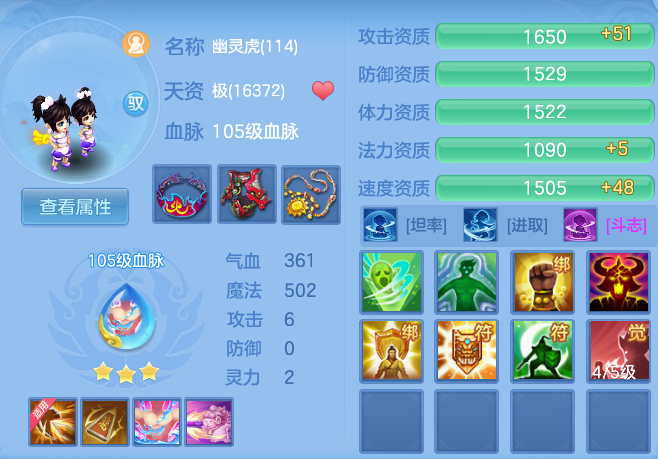 e45432165b34305559228ff6321b6ee2.png