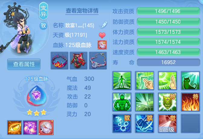 6e8cd836e7e3ebe166779e956eddcb89.png