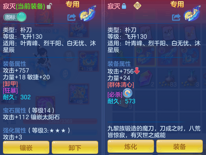 054a169da935a764a54193d3e74c3d25.png