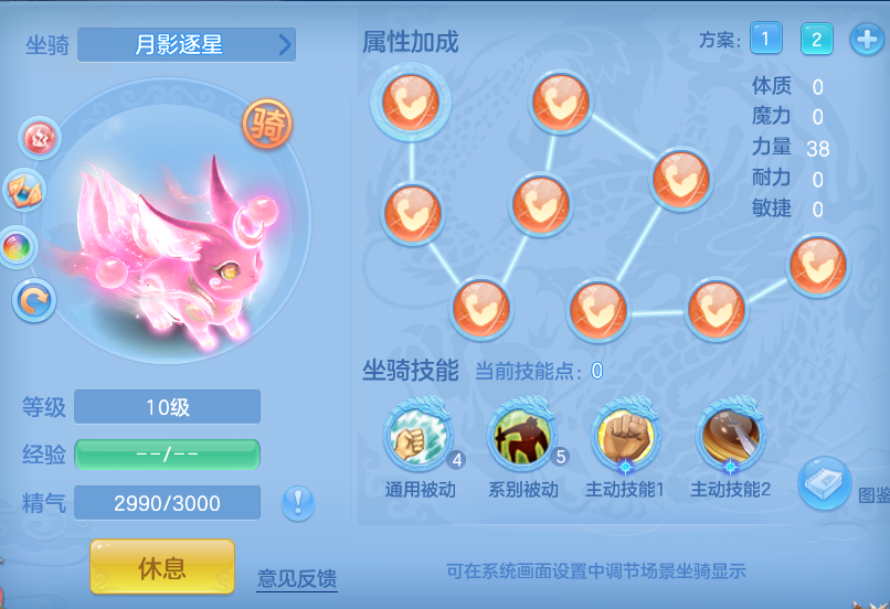 088bd777eda67212a18493a657a1955e.png