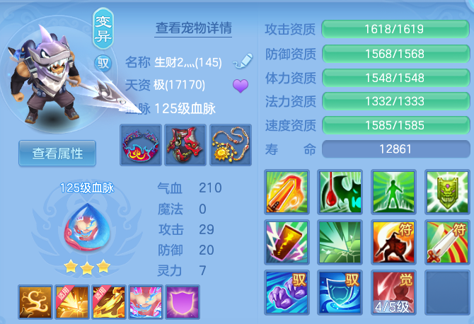 1313544147ab78c6bd66c24fb754ecf1.png