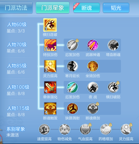 69634cf8b09ff460a8d923ceed37d456.png