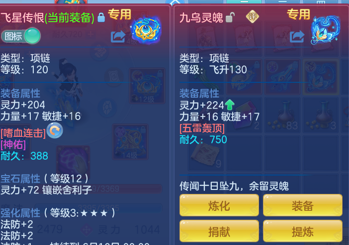 ee10ac1eeb53d8e7290612fdce28d51d.png