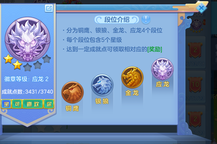 2d50488b3d381cab5be8c19d7e0f9685.png