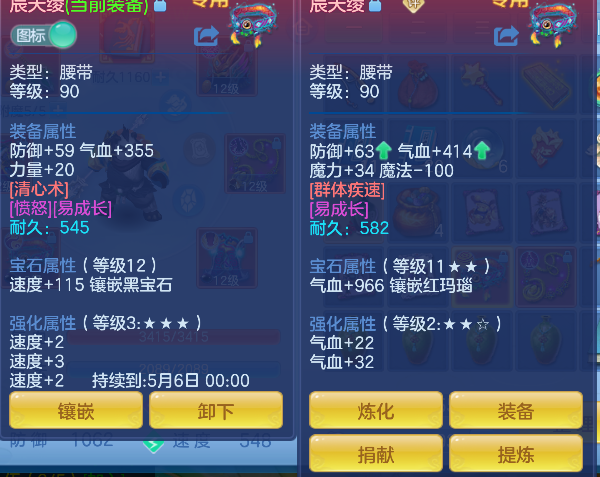 微信图片_20260430140323_33_13264.png