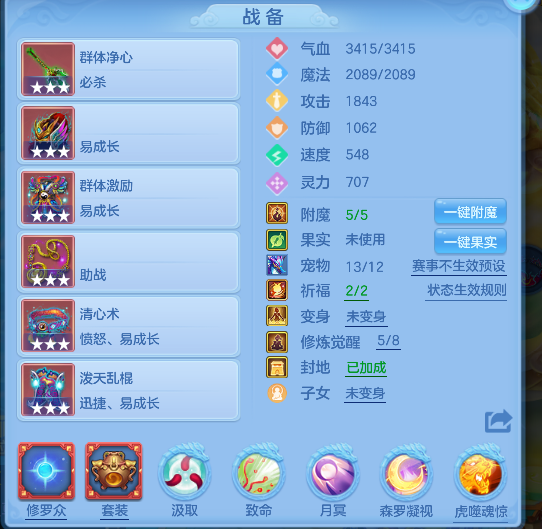 微信图片_20260430140247_28_13264.png