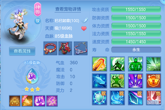 微信图片_20260430140356_36_13264.png