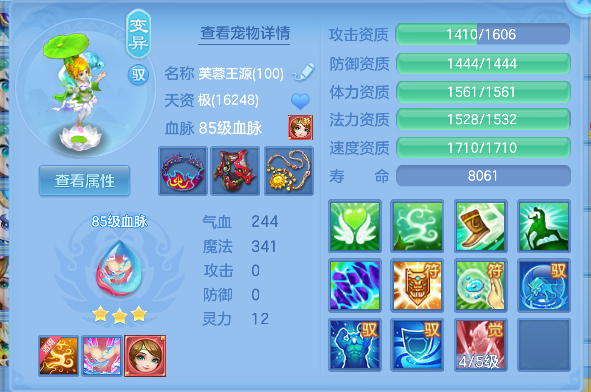 微信图片_20260430140603_41_13264.png