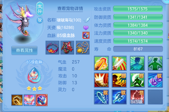 微信图片_20260430140436_37_13264.png