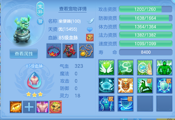微信图片_20260430141005_46_13264.png