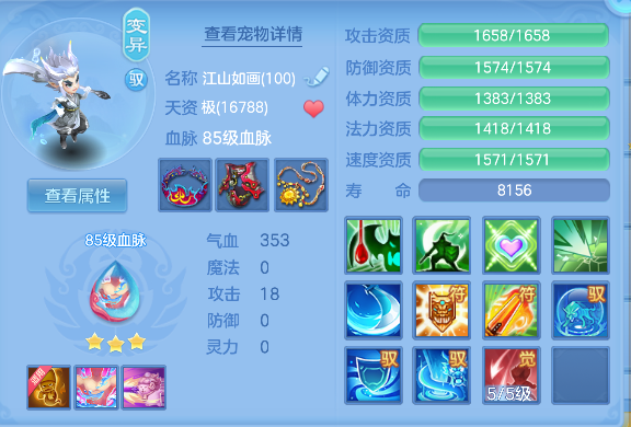 微信图片_20260430140436_38_13264.png