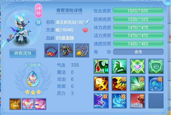微信图片_20260430140603_43_13264.png