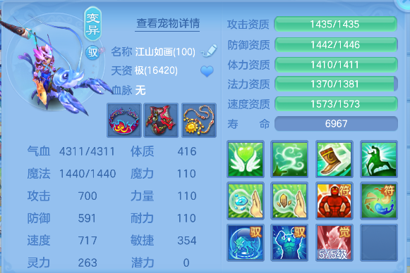 微信图片_20260430141015_53_13264.png