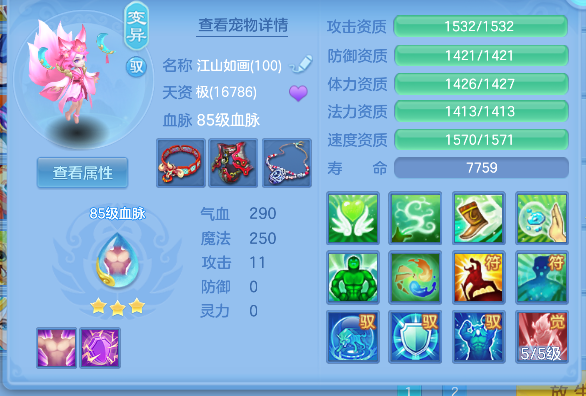 微信图片_20260430141006_51_13264.png