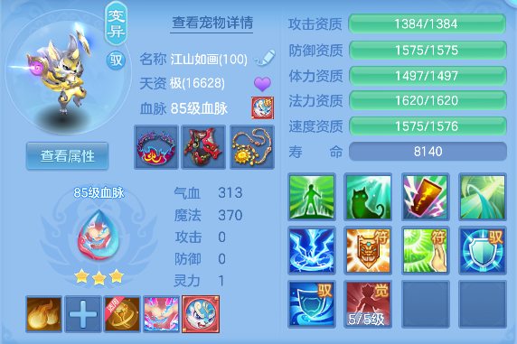 微信图片_20260430141015_56_13264.png